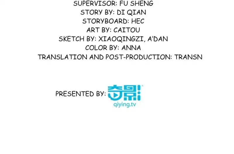 Read War in the Kitchen chapter 63 image 3 on Lezhin