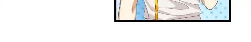Read War in the Kitchen chapter 64 image 19 on Lezhin