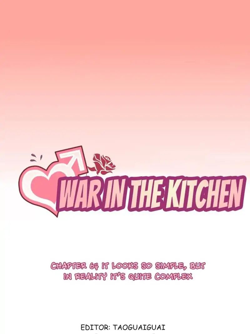 Read War in the Kitchen chapter 64 image 2 on Lezhin
