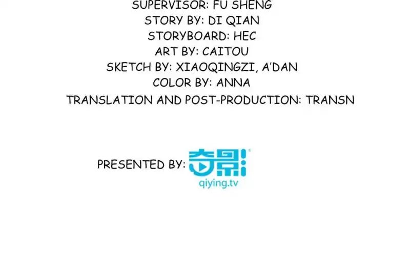 Read War in the Kitchen chapter 64 image 3 on Lezhin