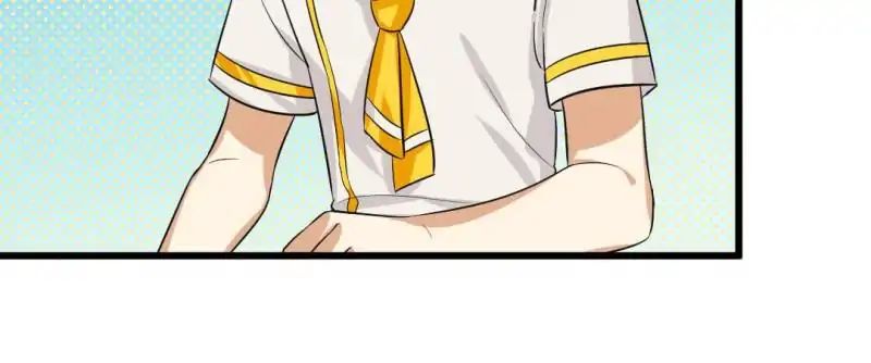 Read War in the Kitchen chapter 64 image 5 on Lezhin