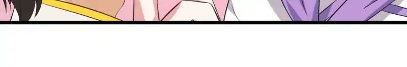Read War in the Kitchen chapter 65 image 21 on Lezhin