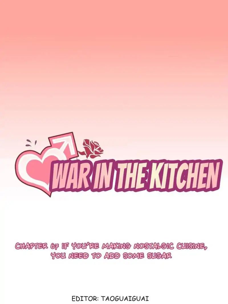 Read War in the Kitchen chapter 67 image 2 on Lezhin