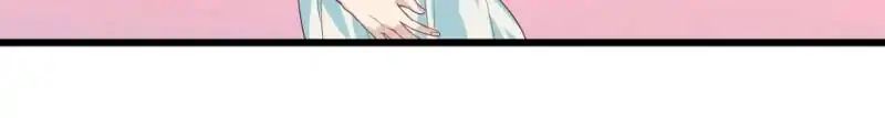 Read War in the Kitchen chapter 68 image 56 on Lezhin