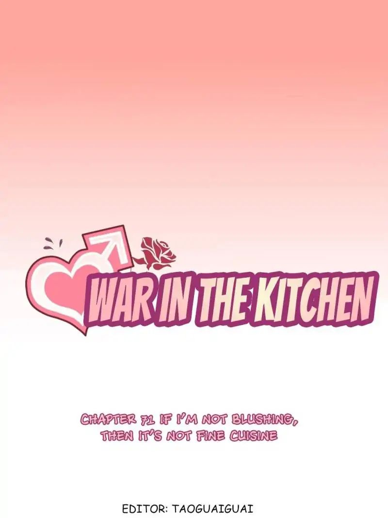 Read War in the Kitchen chapter 71 image 2 on Lezhin
