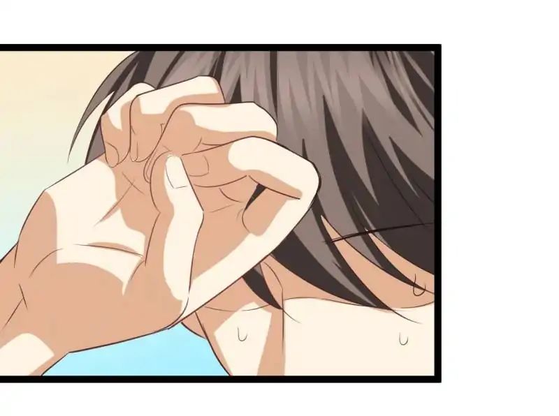 Read War in the Kitchen chapter 71 image 7 on Lezhin