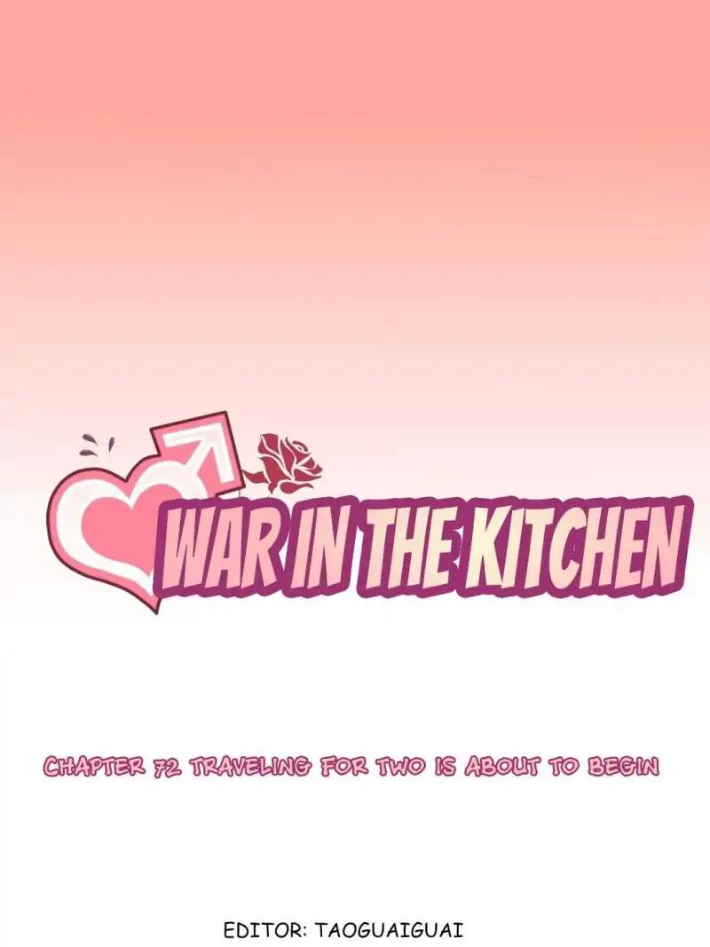 Read War in the Kitchen chapter 72 image 2 on Lezhin