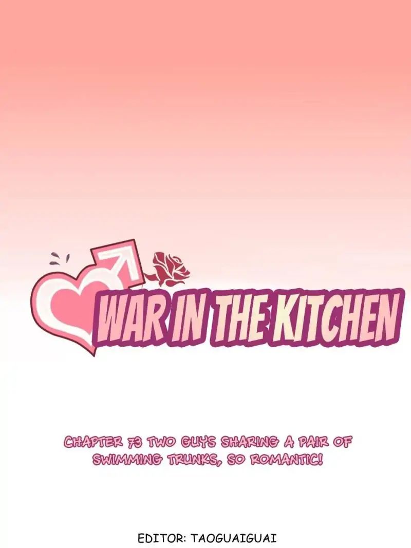 Read War in the Kitchen chapter 73 image 2 on Lezhin