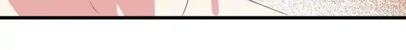 Read War in the Kitchen chapter 74 image 23 on Lezhin