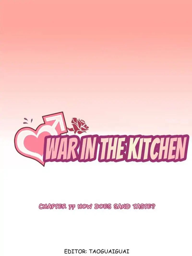 Read War in the Kitchen chapter 77 image 2 on Lezhin