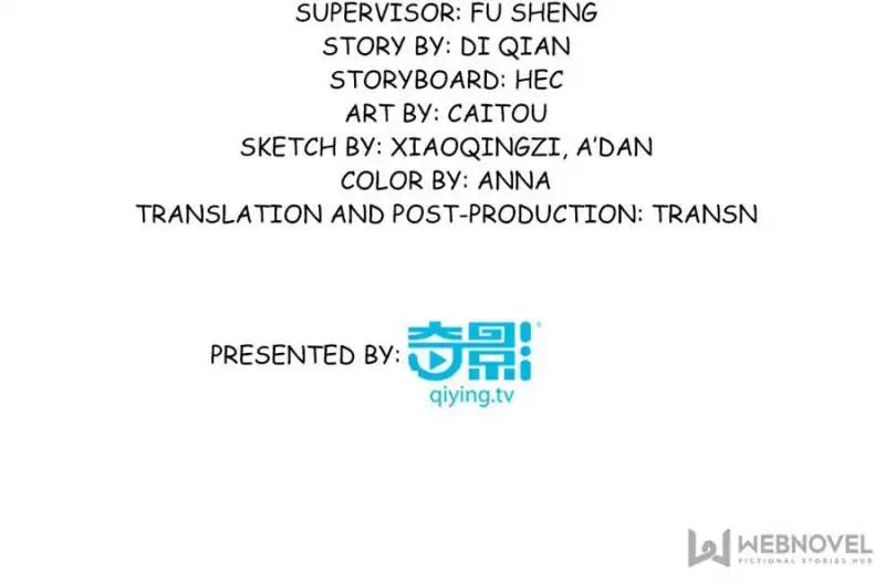 Read War in the Kitchen chapter 78 image 3 on Lezhin