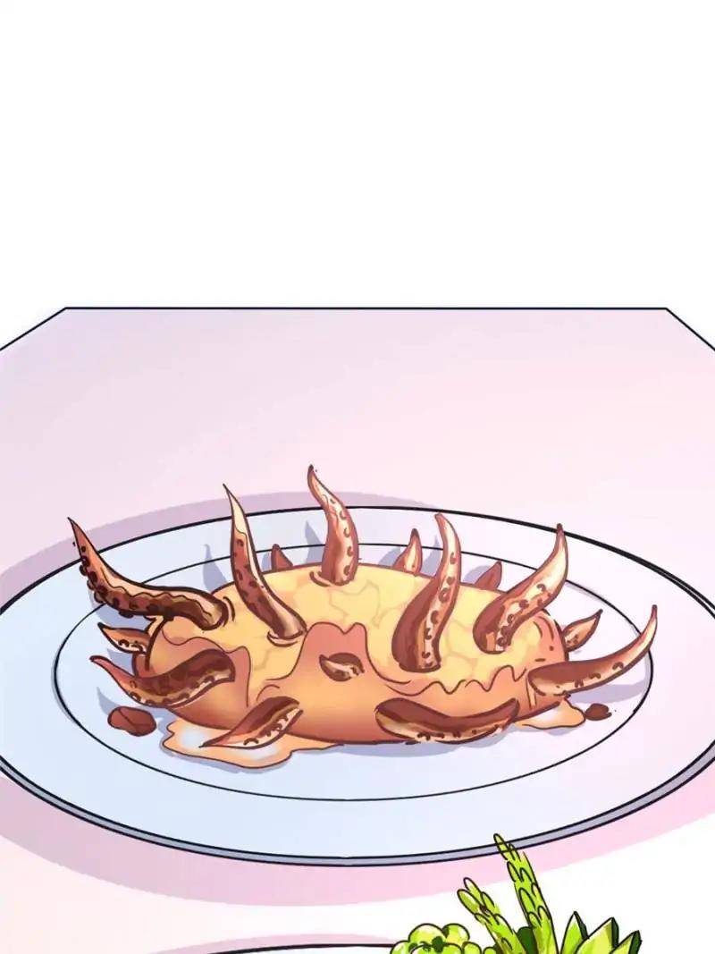 Read War in the Kitchen chapter 78 image 4 on Lezhin