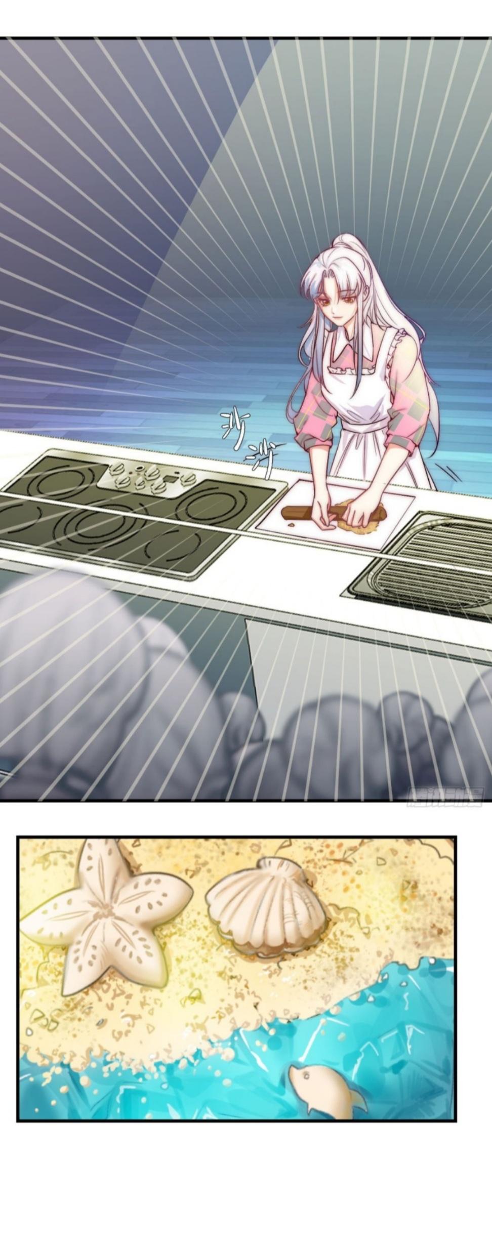 Read War in the Kitchen chapter 79 image 14 on Lezhin