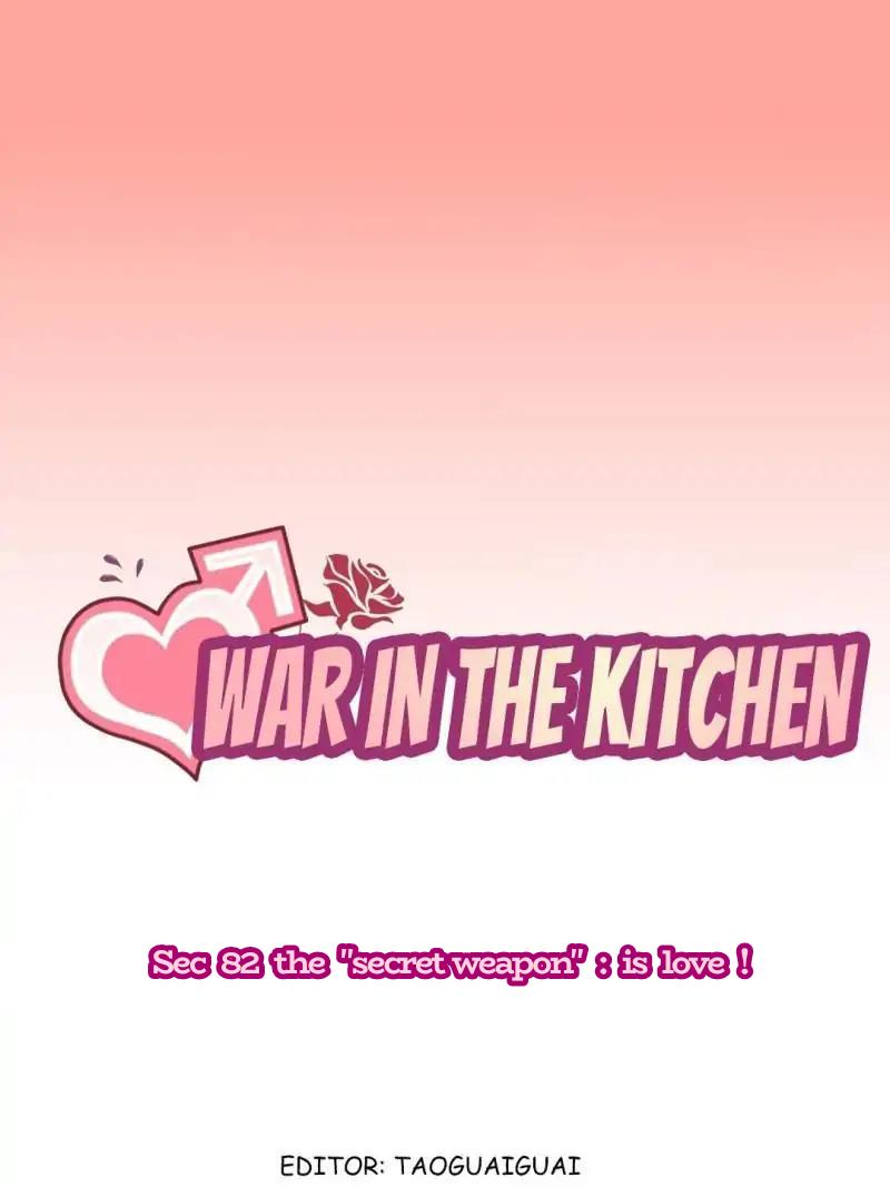 Read War in the Kitchen chapter 79 image 2 on Lezhin