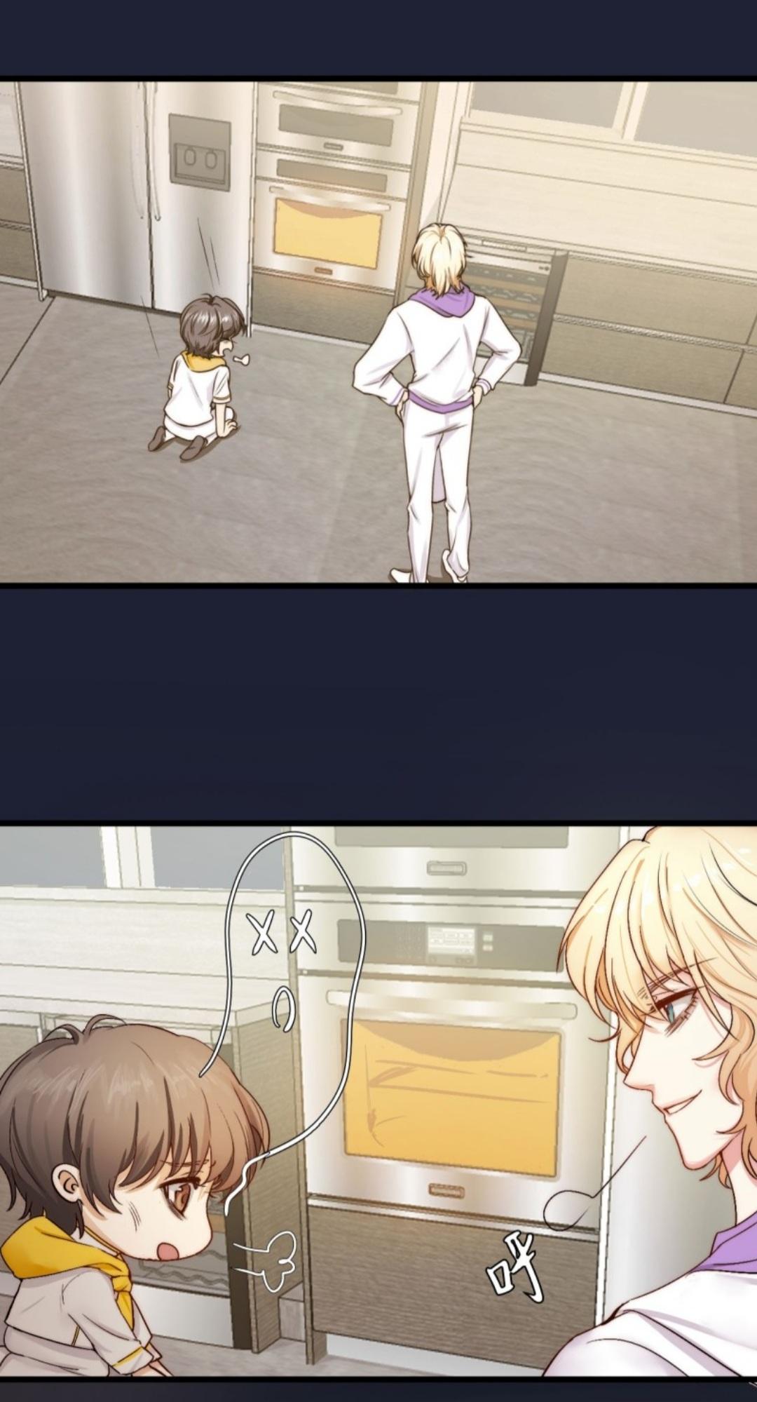 Read War in the Kitchen chapter 79 image 6 on Lezhin