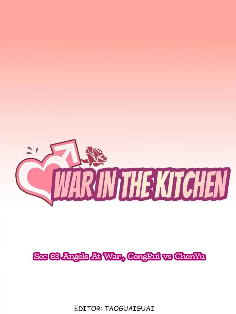 Read War in the Kitchen chapter 80 image 2 on Lezhin