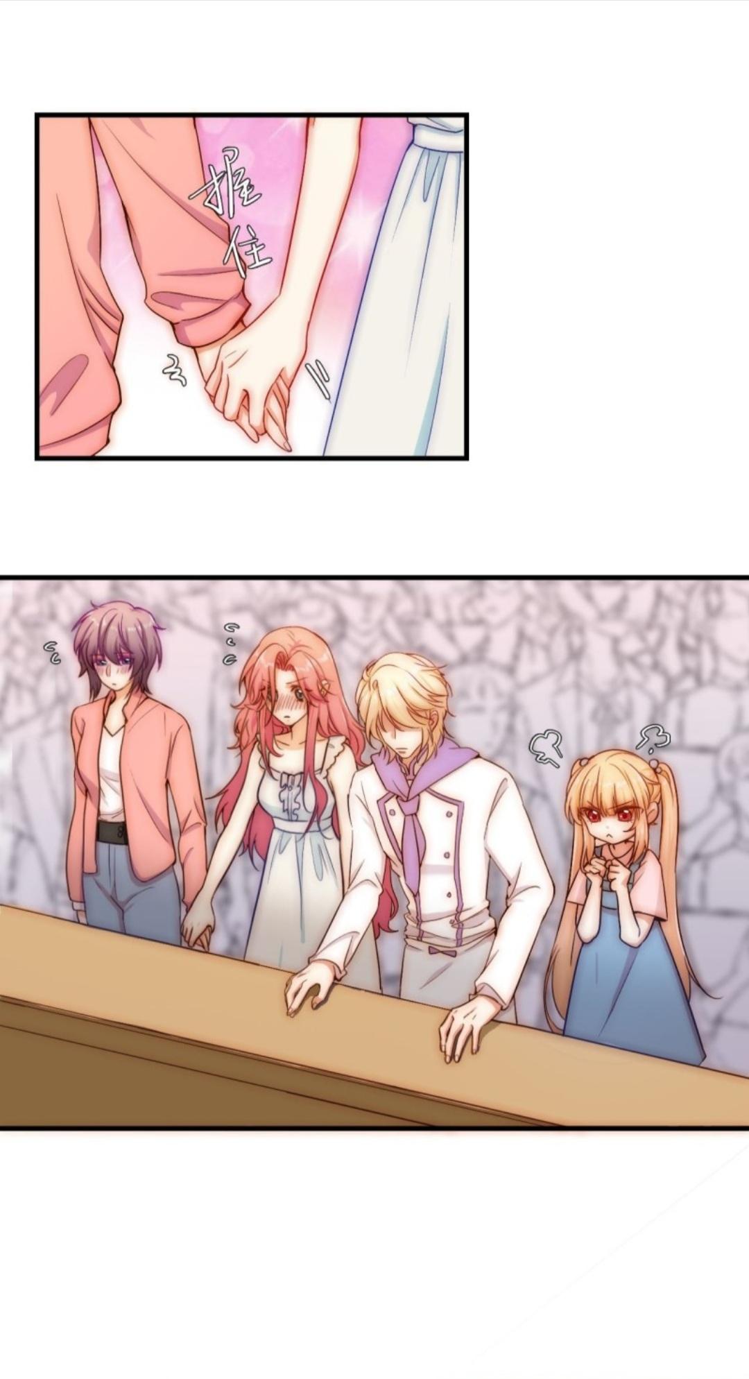 Read War in the Kitchen chapter 80 image 28 on Lezhin