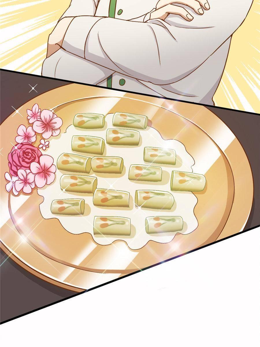 Read War in the Kitchen chapter 81 image 82 on Lezhin