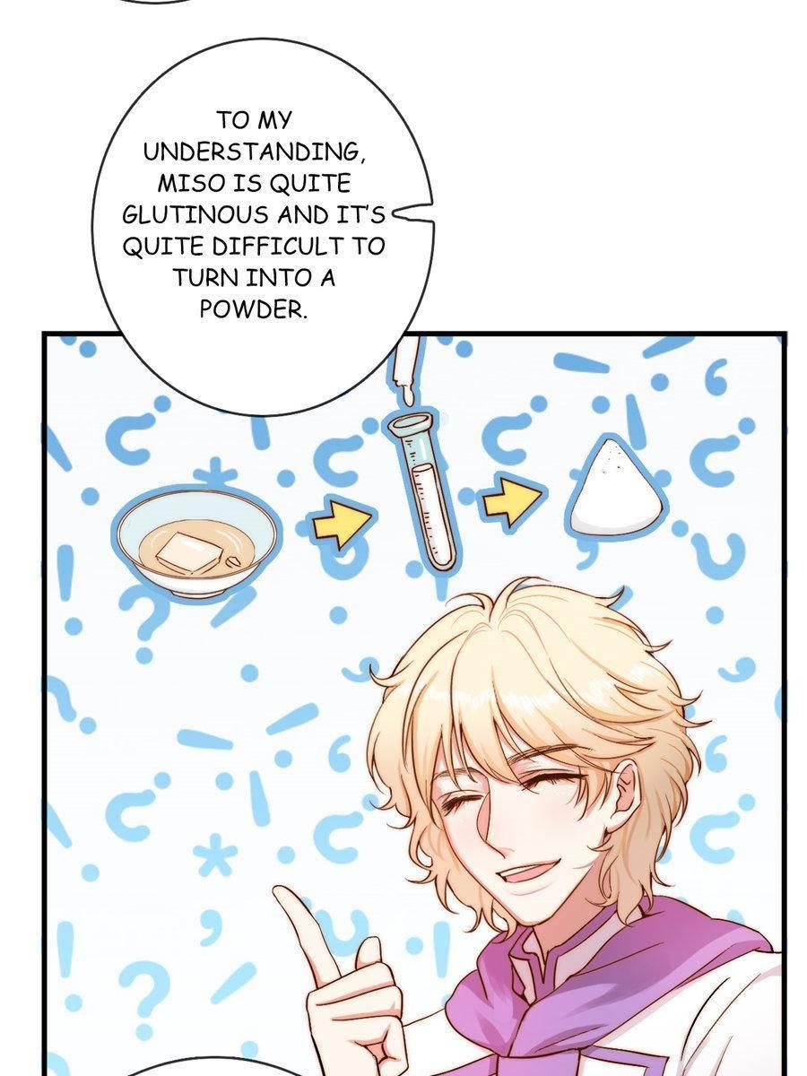 Read War in the Kitchen chapter 82 image 7 on Lezhin
