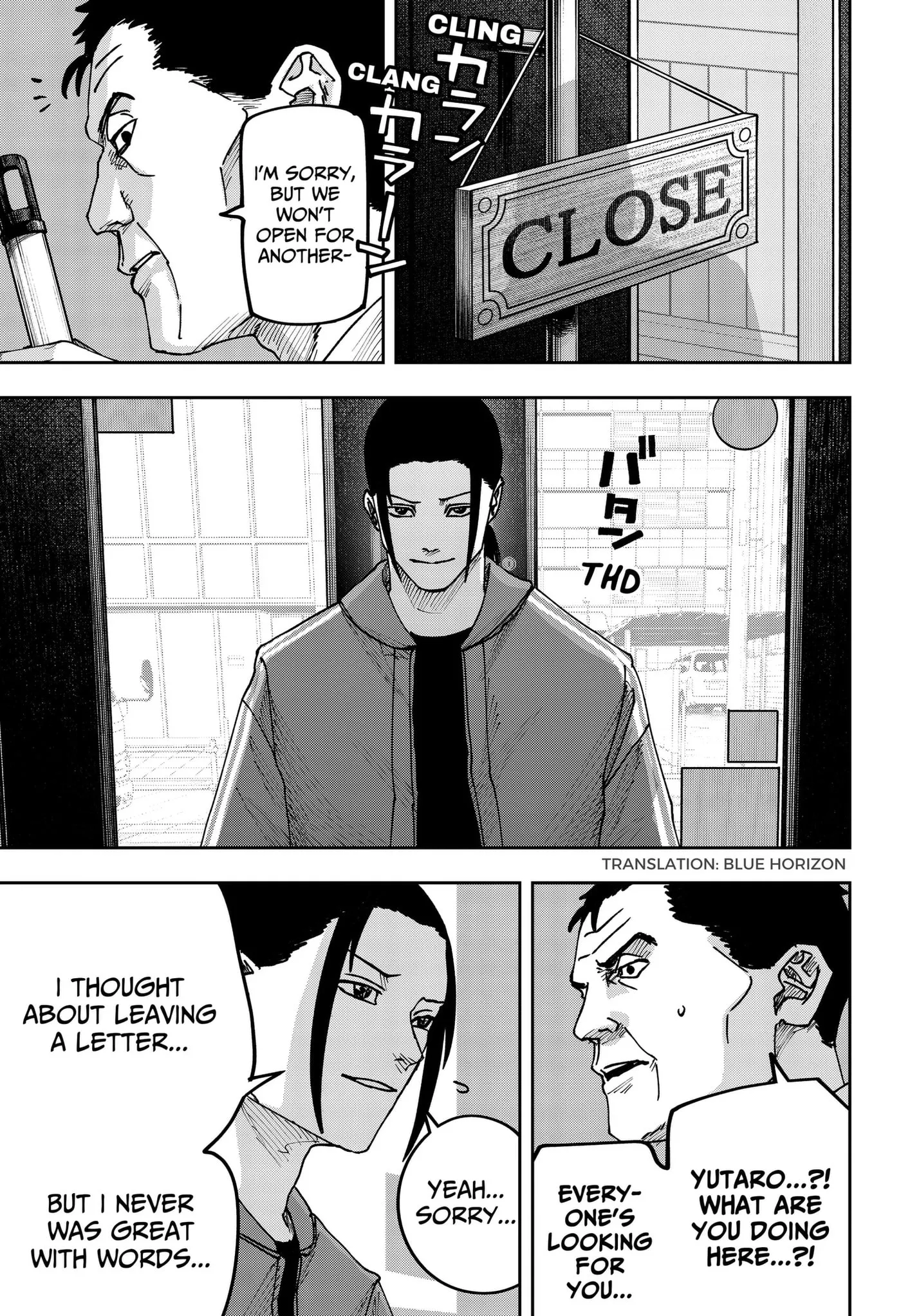 War of the Adults Chapter 61 page 3 - 