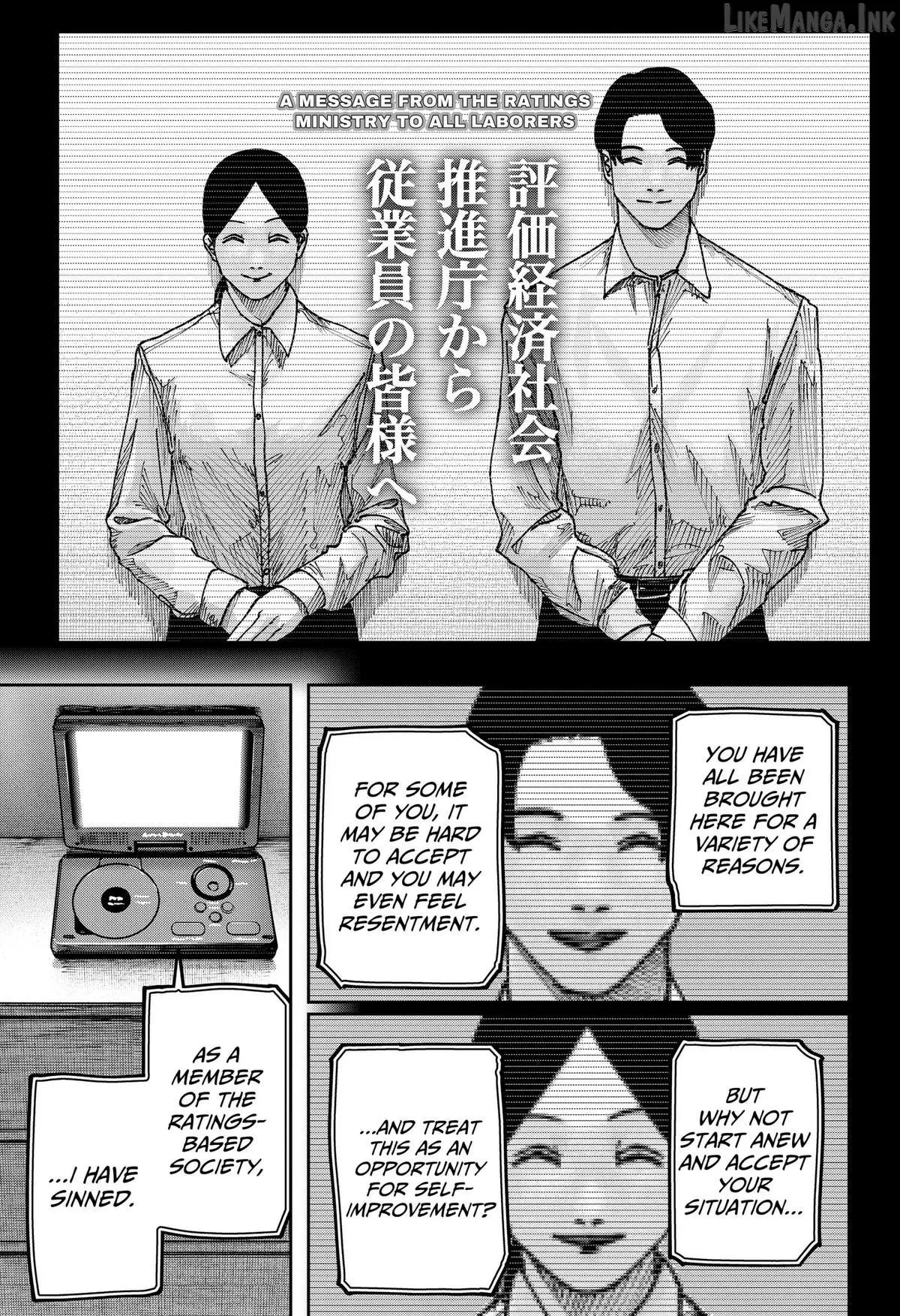 War of the Adults Chapter 62 page 3 - 