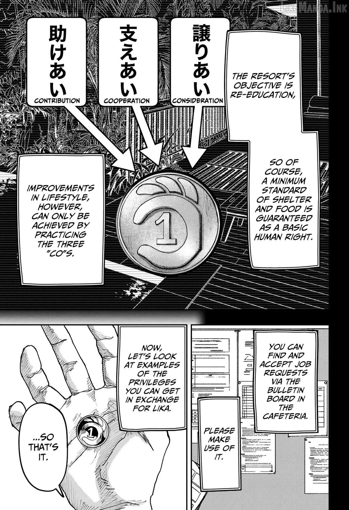 War of the Adults Chapter 62 page 7 - 