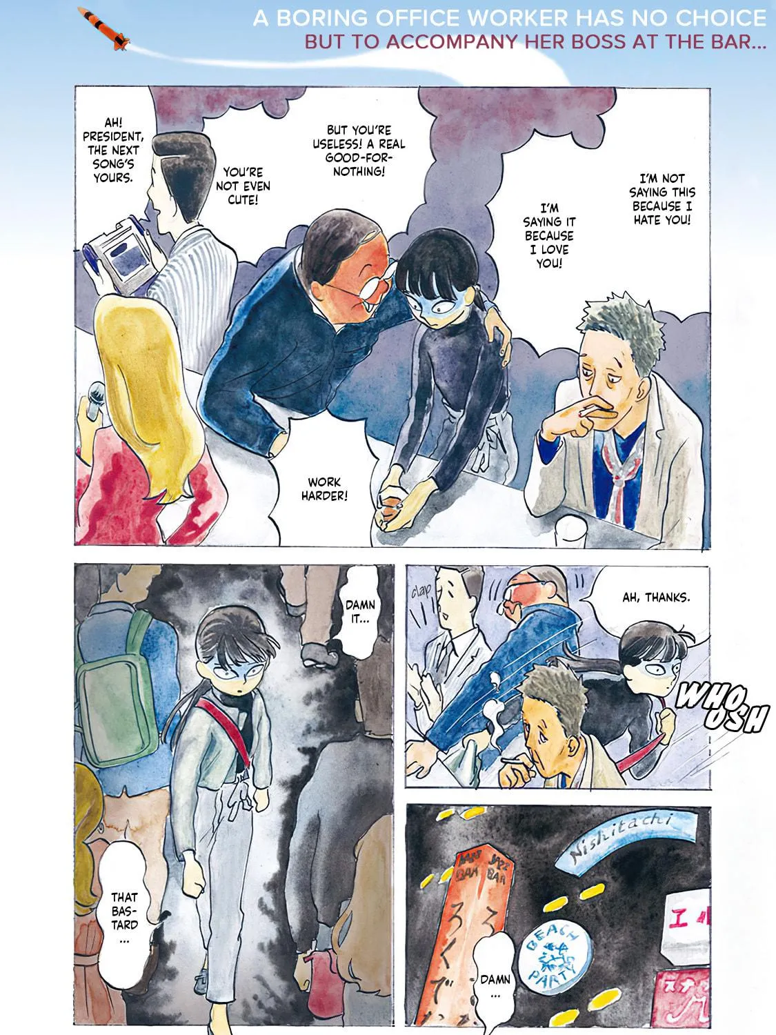 Read Warera Contactee chapter 1 image 10 on Lezhin