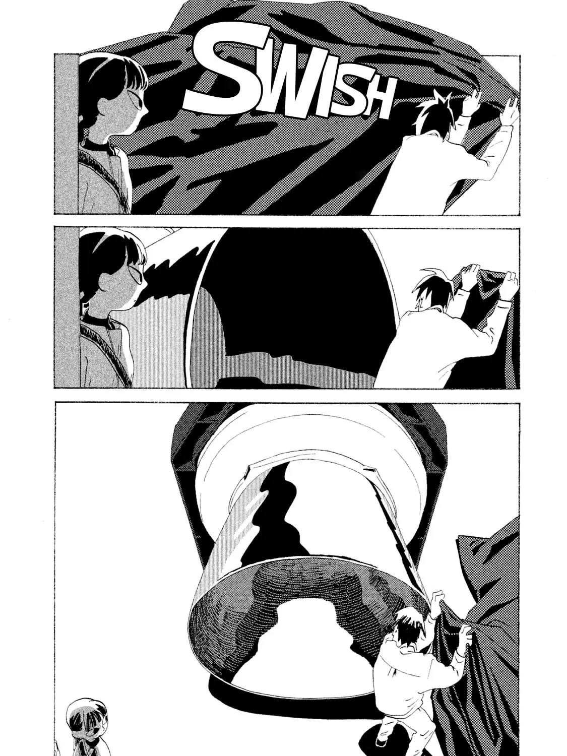 Read Warera Contactee chapter 1 image 24 on Lezhin