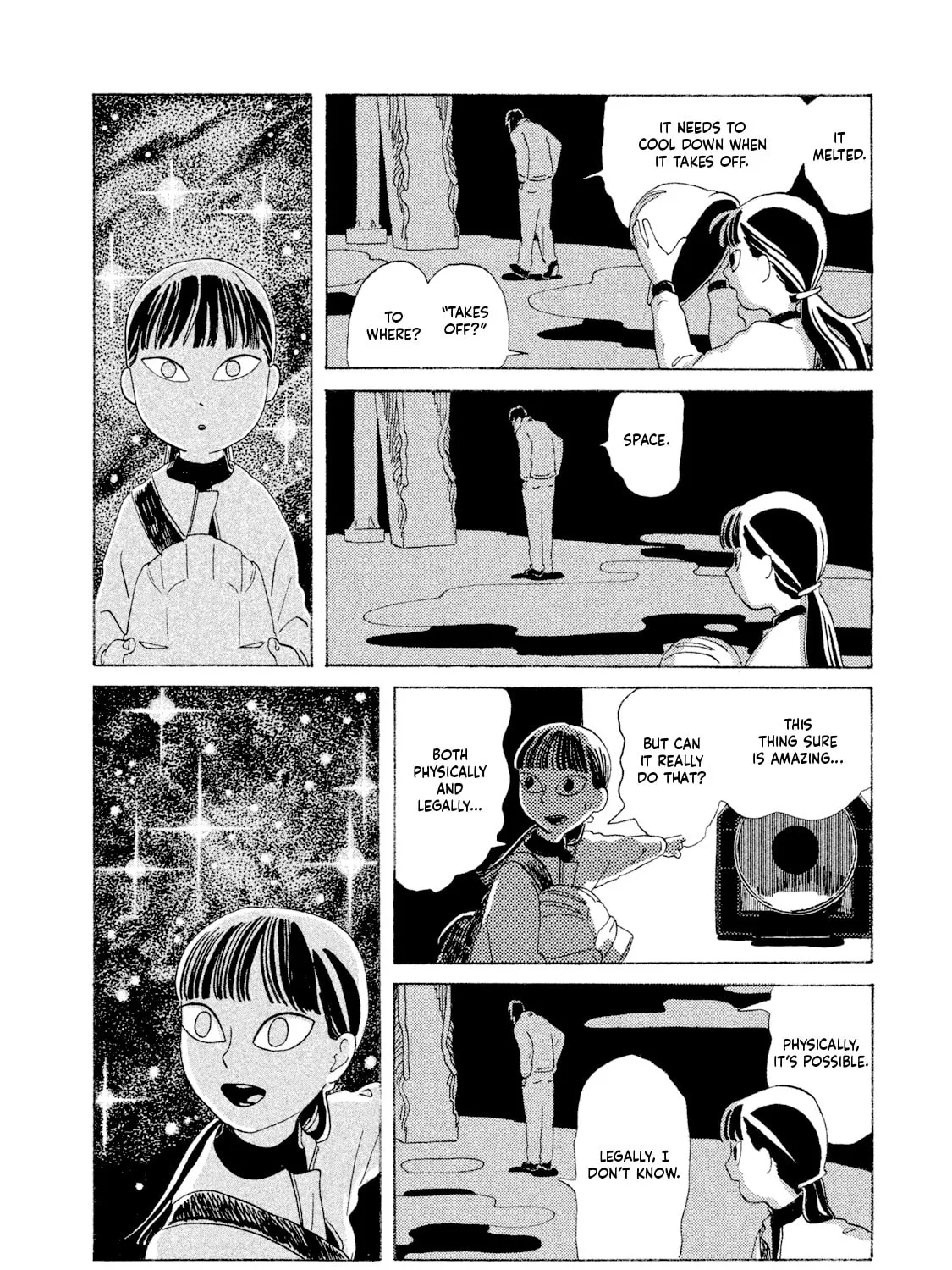 Read Warera Contactee chapter 1 image 32 on Lezhin