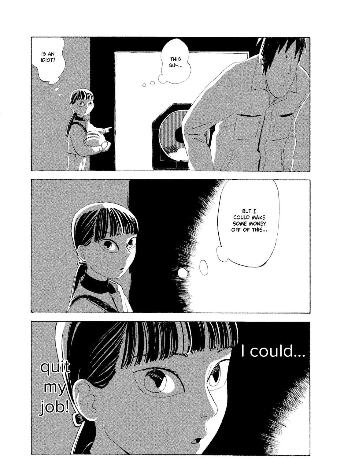 Read Warera Contactee chapter 1 image 34 on Lezhin