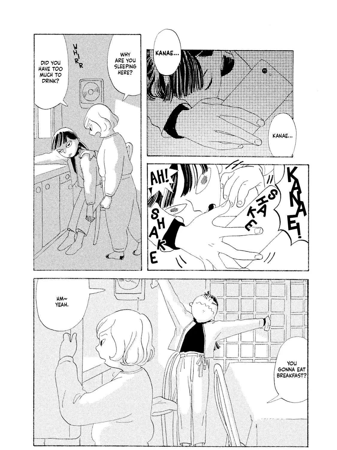 Read Warera Contactee chapter 1 image 40 on Lezhin
