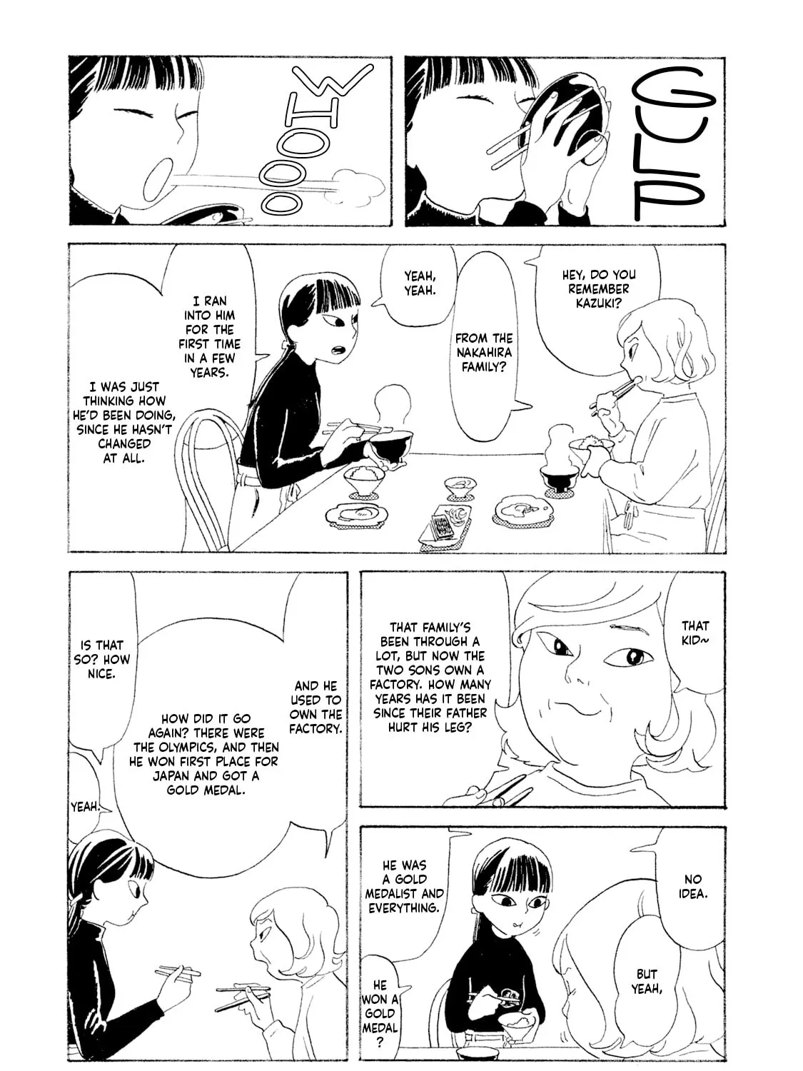 Read Warera Contactee chapter 1 image 42 on Lezhin