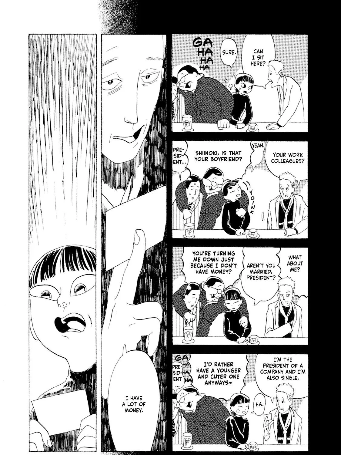 Read Warera Contactee chapter 1 image 46 on Lezhin