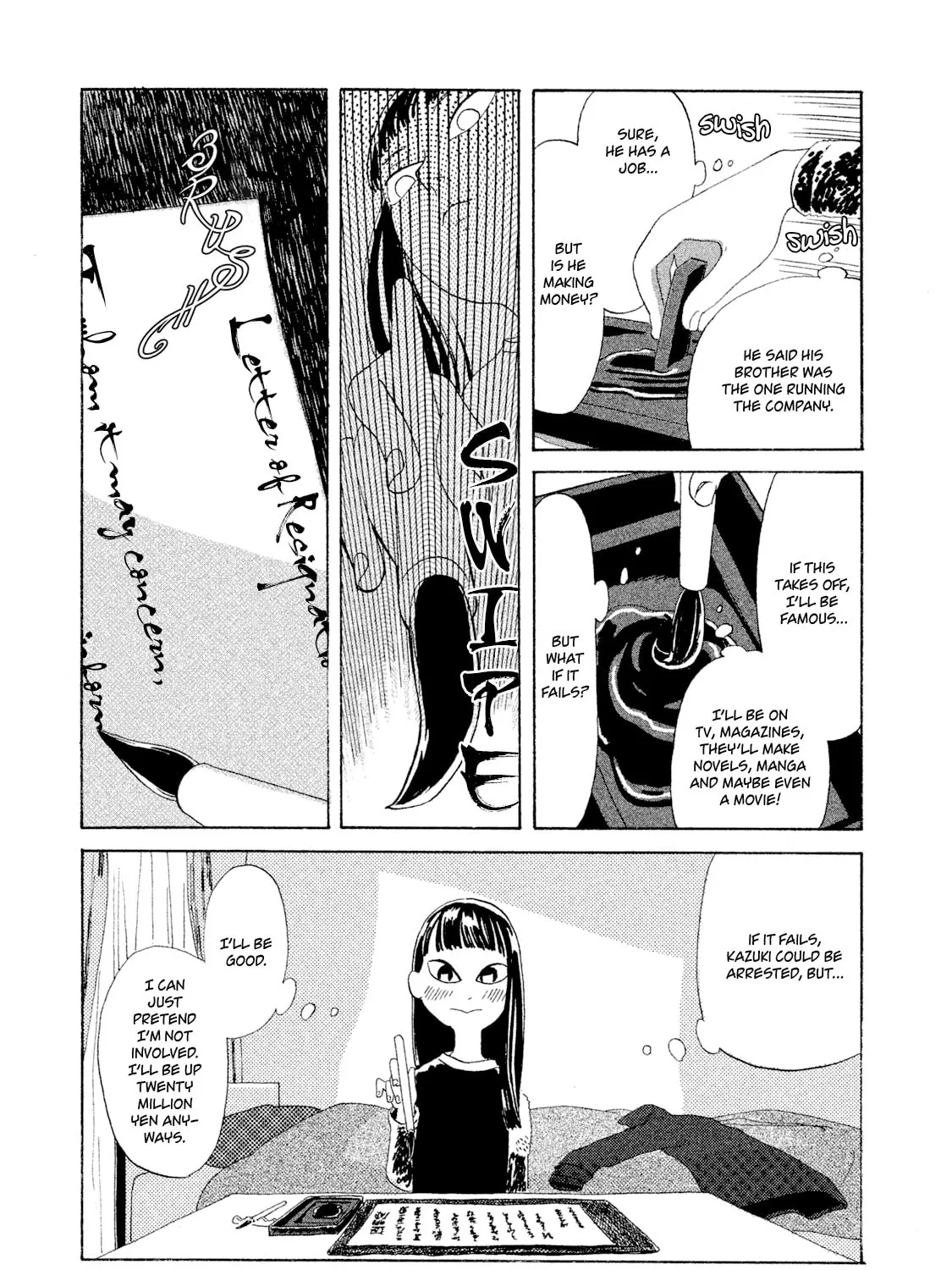 Read Warera Contactee chapter 1 image 62 on Lezhin