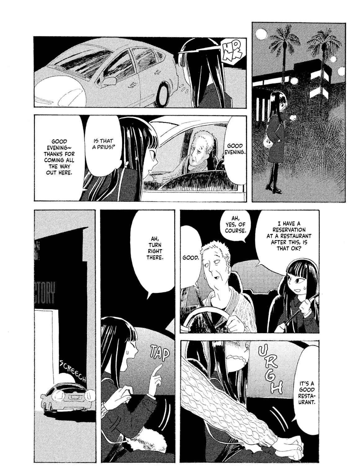 Read Warera Contactee chapter 1 image 64 on Lezhin