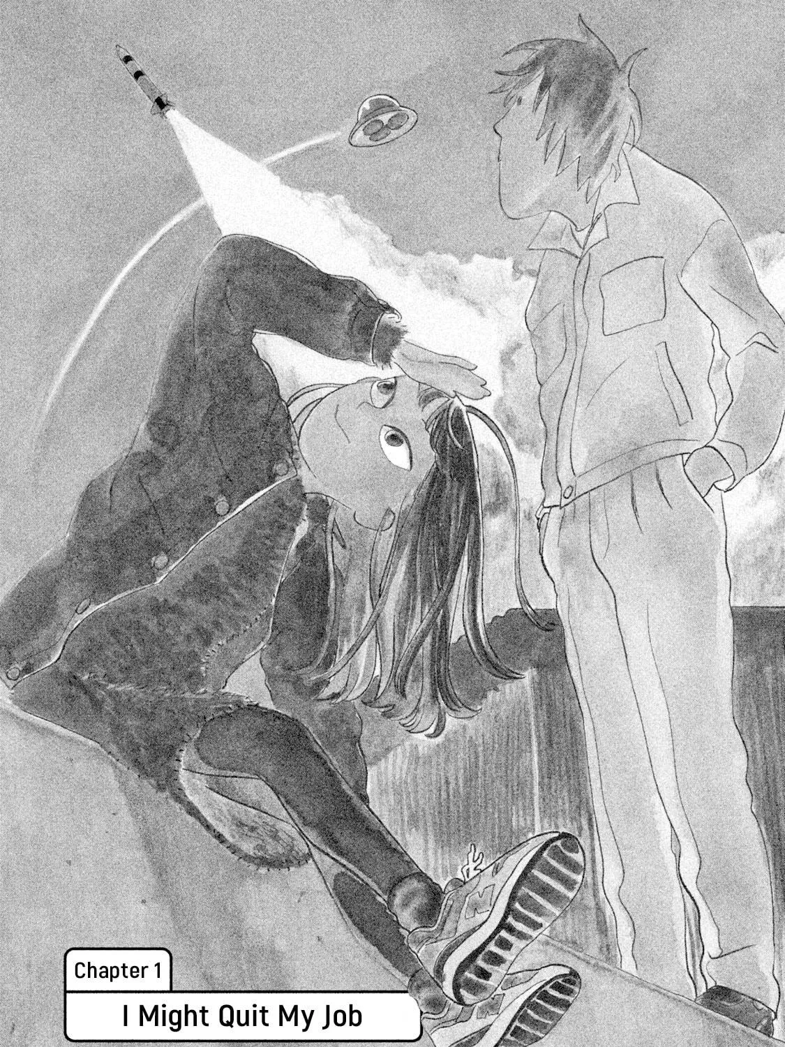 Read Warera Contactee chapter 1 image 8 on Lezhin
