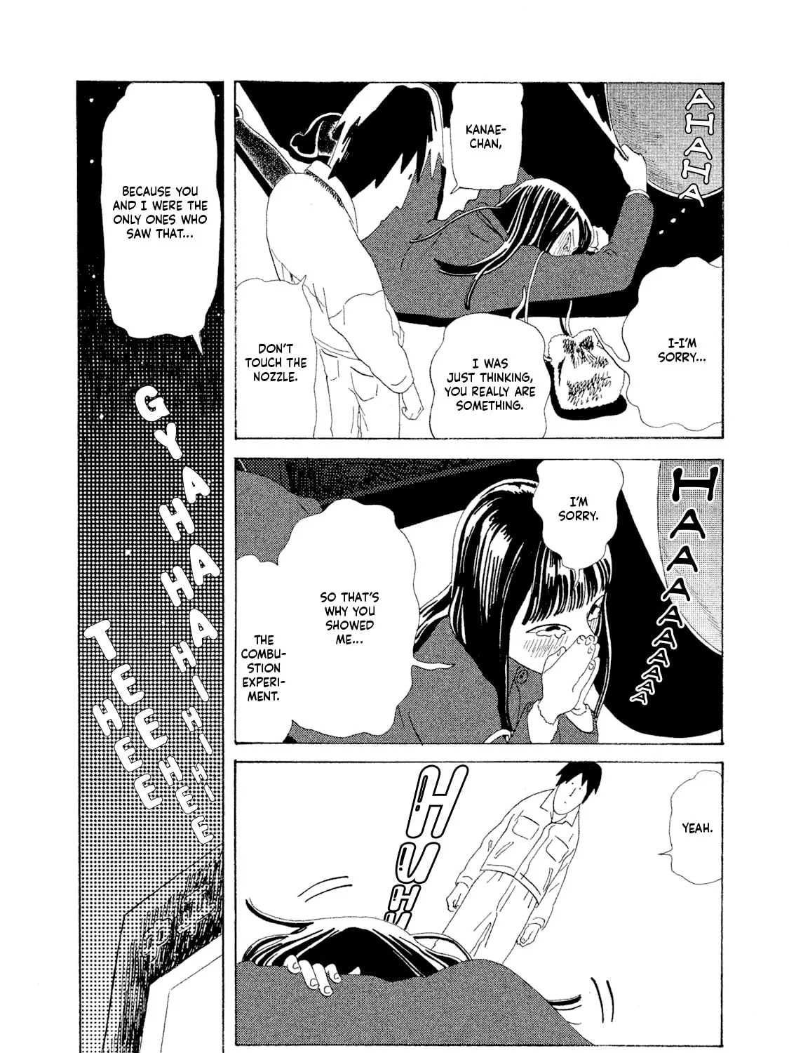 Read Warera Contactee chapter 1 image 84 on Lezhin