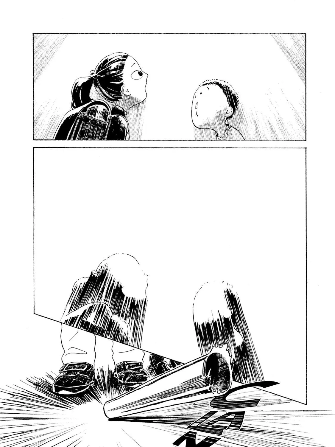 Read Warera Contactee chapter 1 image 88 on Lezhin