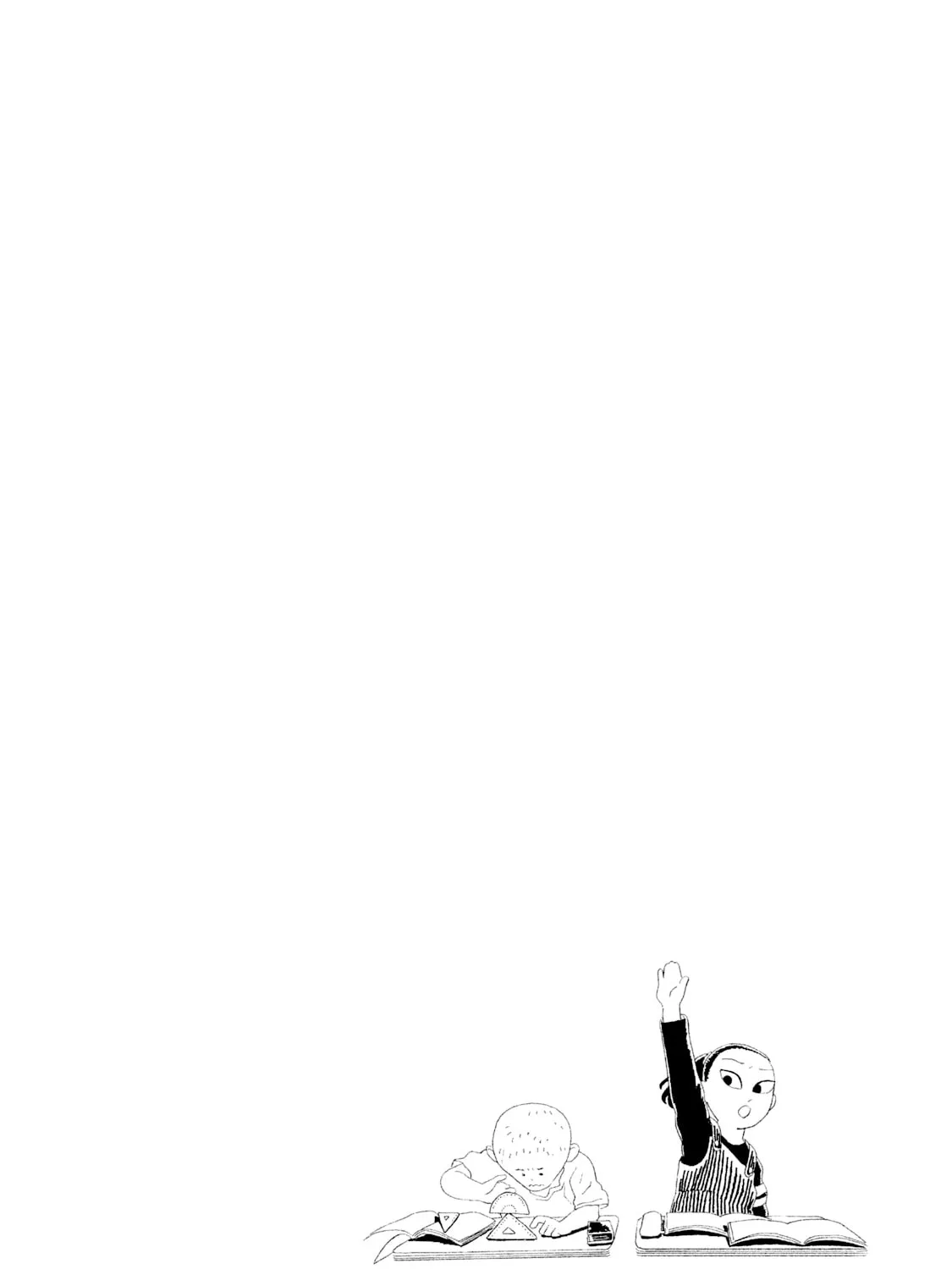 Read Warera Contactee chapter 1 image 92 on Lezhin
