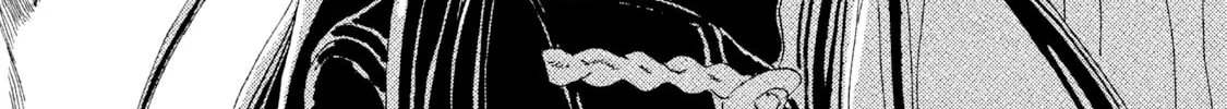 Read Warera Contactee chapter 2 image 1 on Lezhin