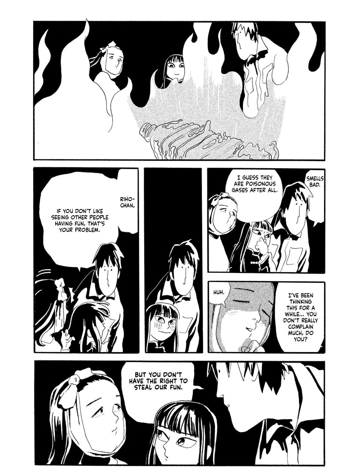 Read Warera Contactee chapter 2 image 102 on Lezhin