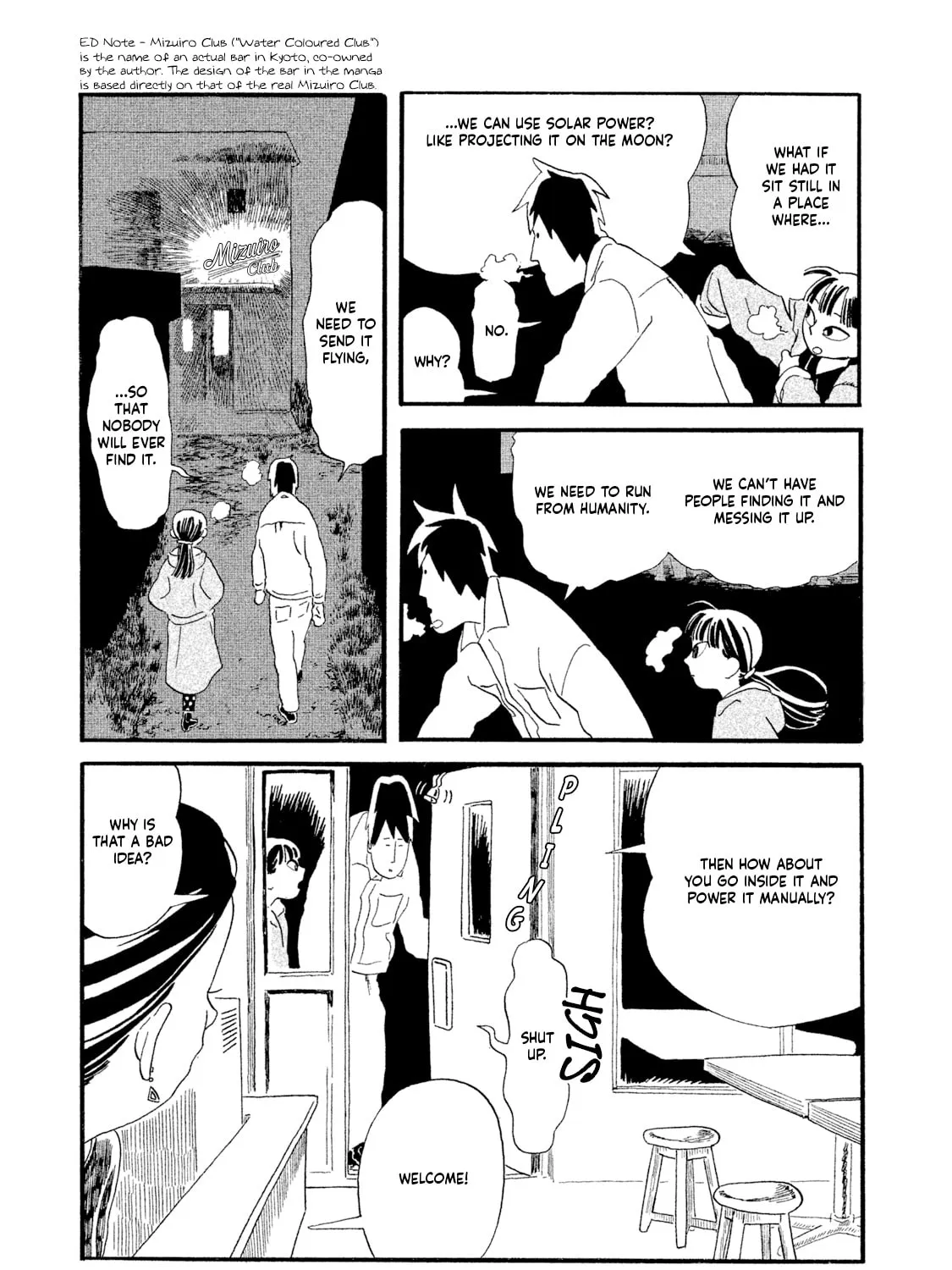 Read Warera Contactee chapter 2 image 12 on Lezhin