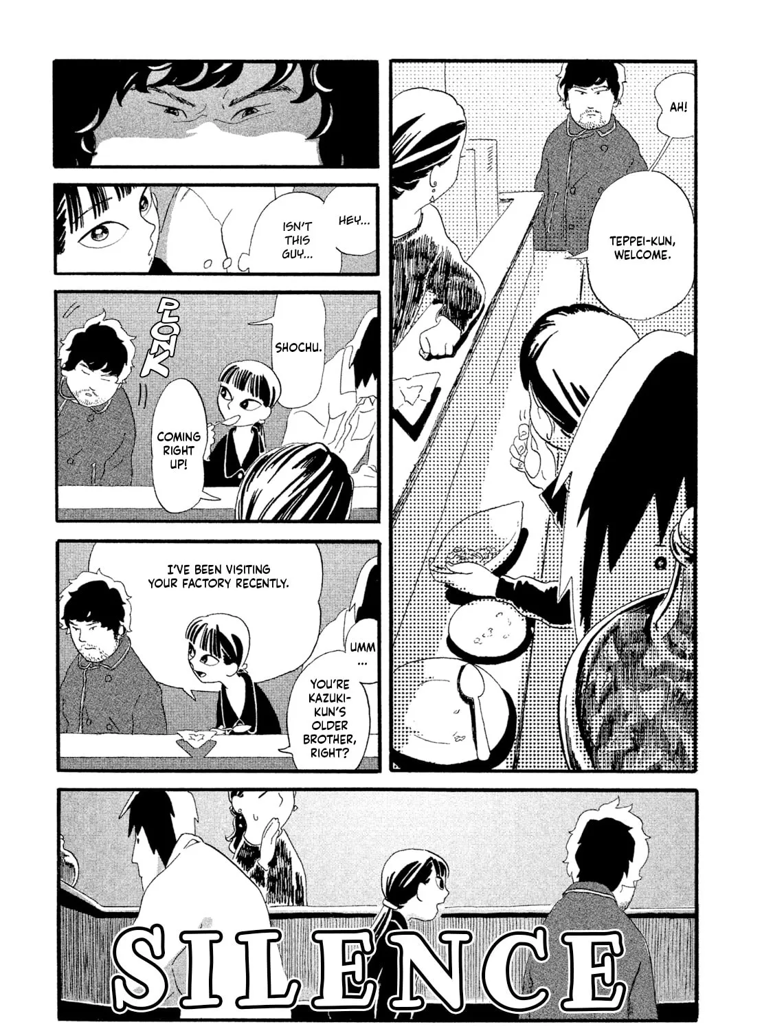 Read Warera Contactee chapter 2 image 20 on Lezhin