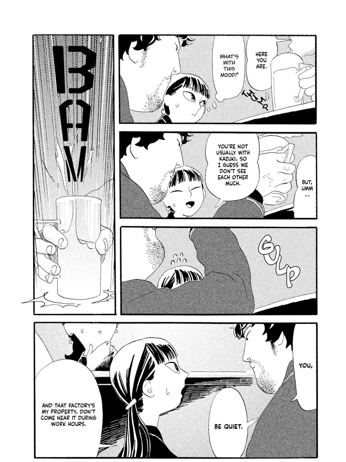 Read Warera Contactee chapter 2 image 22 on Lezhin