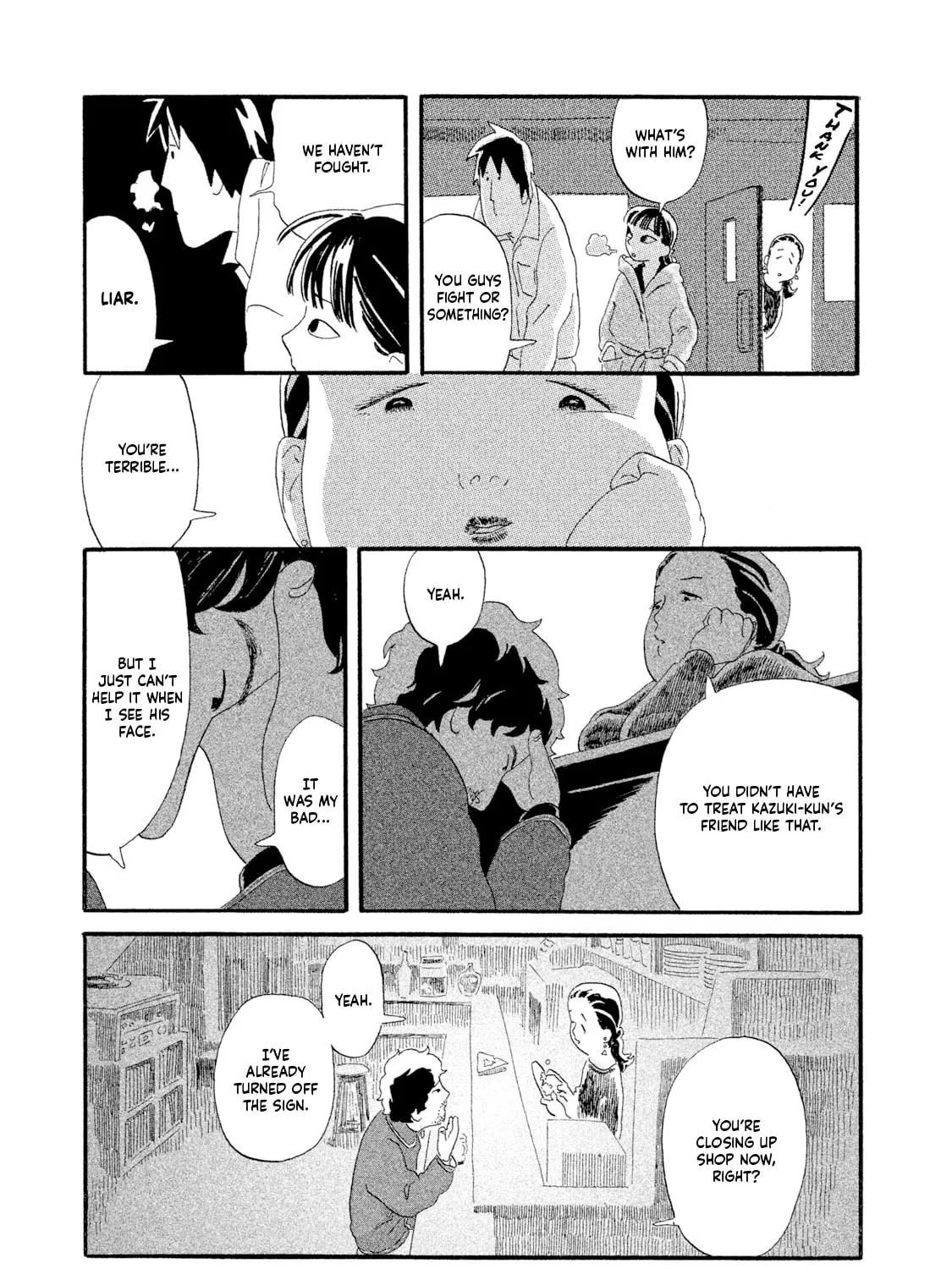 Read Warera Contactee chapter 2 image 24 on Lezhin