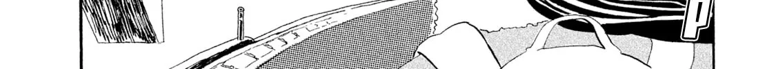 Read Warera Contactee chapter 2 image 3 on Lezhin