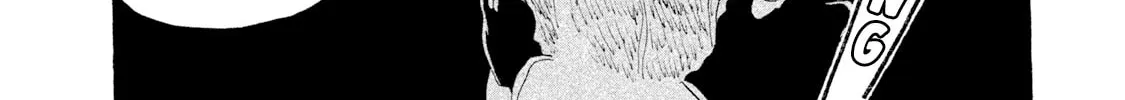 Read Warera Contactee chapter 2 image 31 on Lezhin