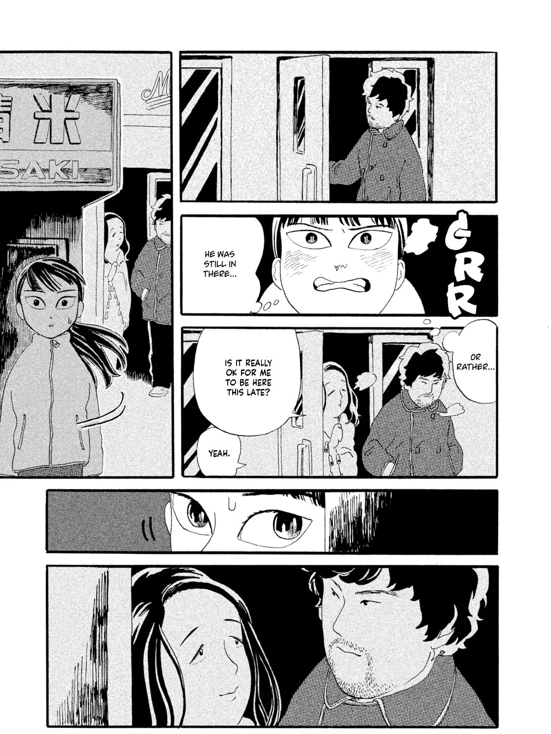 Read Warera Contactee chapter 2 image 32 on Lezhin