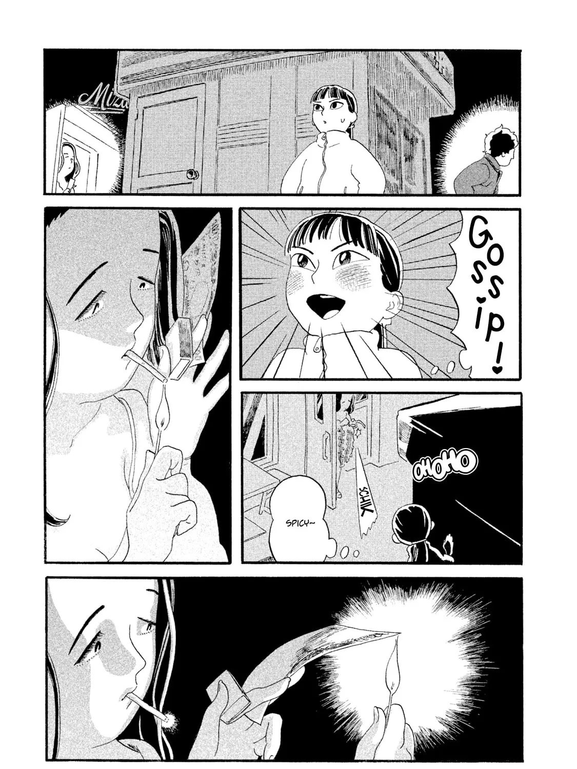 Read Warera Contactee chapter 2 image 36 on Lezhin