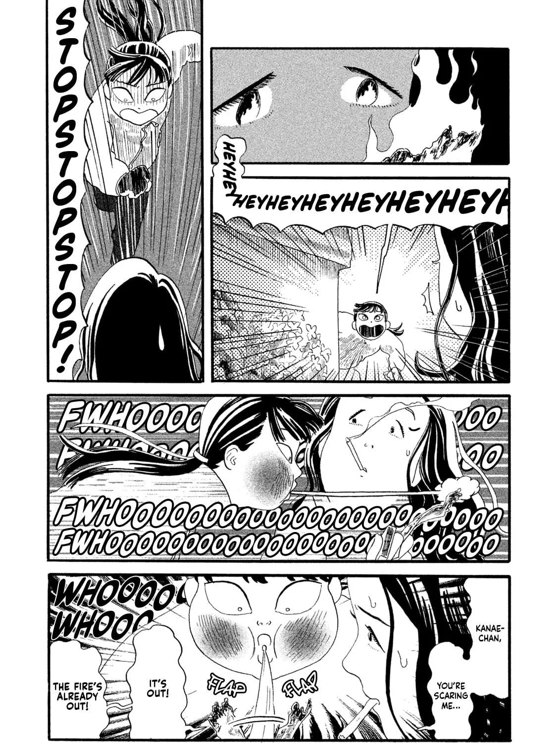 Read Warera Contactee chapter 2 image 38 on Lezhin